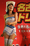 IMG_2399_thumb.png